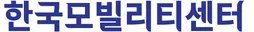 Korea Mobility Center Logo