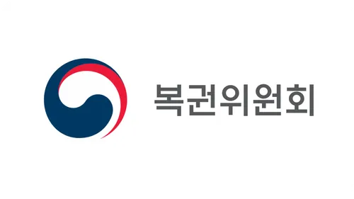 Partner Image