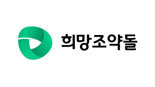 Partner Image